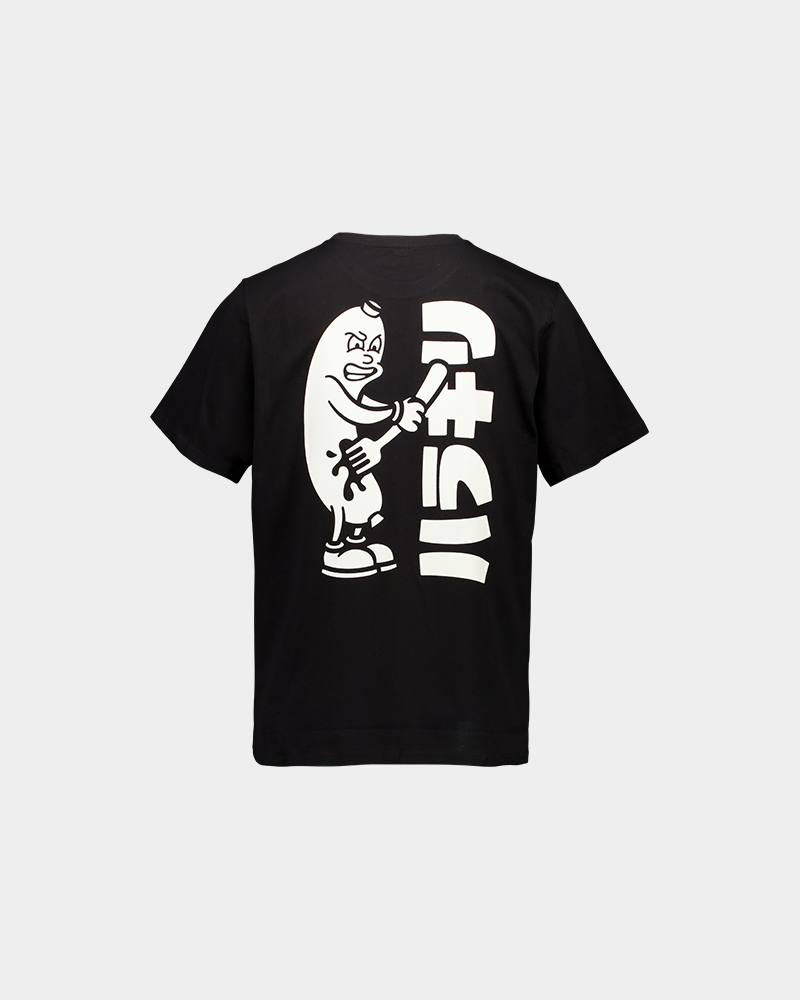 Harakiri Heavy Relaxed T-shirt Black